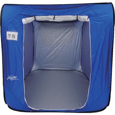 三田 防災テント クイックシェルターSサイズ(防炎) QSF-S 1個 448-4660（直送品）