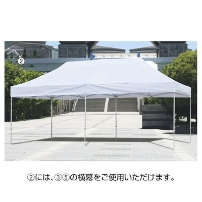 アズワン ワンタッチイベントテント 本体 6×3m 67-3074-71 1セット（直送品）