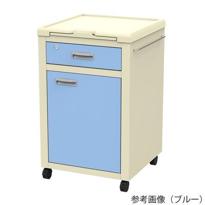 アズワン 床頭台 グリーン 8-1836-24 1個（直送品）