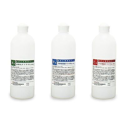 アズワン 抗がん剤除去セット (C液×4本入) 8-5266-04 1セット（直送品）