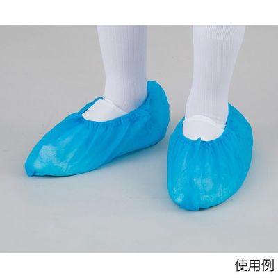 アズワン ディスポシューズカバーII 2000枚入 4-5468-51 1箱(2000枚)（直送品）