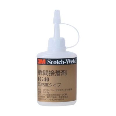 スリーエム ジャパン ScotchーWeld 瞬間接着剤 IG40 透明 27ml 1本 61-2810-38（直送品）
