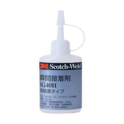 スリーエム ジャパン ScotchーWeld 瞬間接着剤 IG40H 透明 27ml 1本 61-2810-39（直送品）