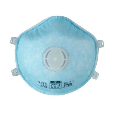 興研 防塵マスク ハイラック 355 DS-2 ベンツキ 1枚 62-4050-45（直送品）