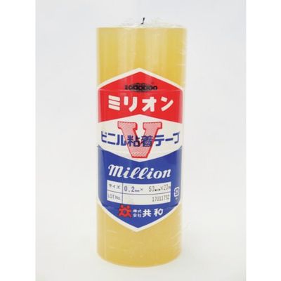 共和 ビニルテープ 50mm×20m 透明 4巻入り HF-700 1パック(4巻) 109-7379（直送品）