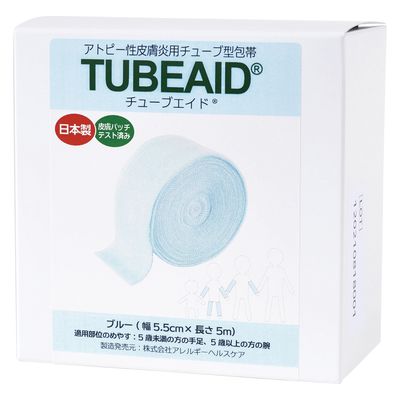 アレルギーヘルスケア チューブエイド(ブルー) 24999001 395002(5.5CMX5M) 1個（直送品）