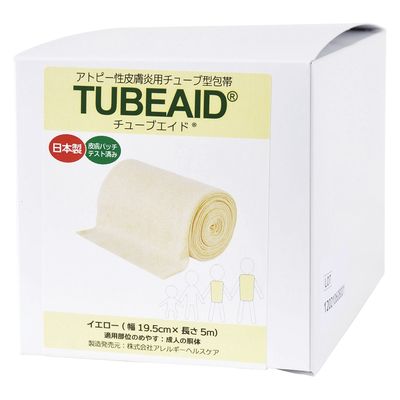 アレルギーヘルスケア チューブエイド(イエロー) 24999004 395005(19.5CMX5M) 1個（直送品）