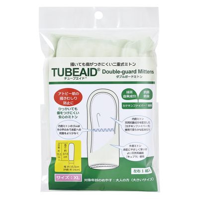 アレルギーヘルスケア チューブエイドダブルガードミトン 25200203 395014 1個（直送品）