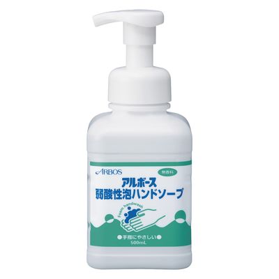 アルボース 弱酸性泡ハンドソープ 25353800 500ML 1箱(24入)（直送品）