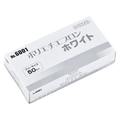 エブノ エブケアポリエチエプロン(袖無タイプ 24255900 6001(ホワイト)50マイ 1箱(50入)（直送品）