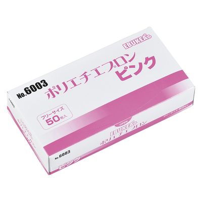 エブノ エブケアポリエチエプロン(袖無タイプ 24255902 6003(ピンク)50マイ 1箱(50入)（直送品）
