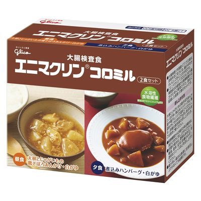 堀井薬品工業 大腸検査食 エニマクリン コロミル 2食セット 25302600 6188981 1セット(2入)（直送品）