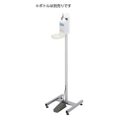 サラヤ 足踏式手指消毒器 01546700 カートリッジタイプ HC-400(315X412X1100) 1台 01-5467-00（直送品）