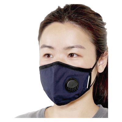 アンチウイルスマスク(通気口あり) 通気口ありLサイズ 24925503 LAVMB-NL(L)ネイビー 1セット(5枚x5袋)（直送品）