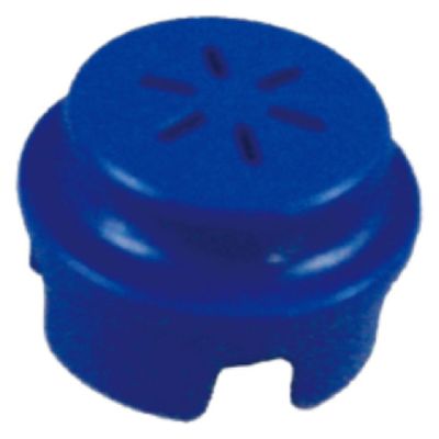 オムロンヘルスケア ネブライザ用エアフィルタカバー 23231013 NE-C28-5 1個（直送品）