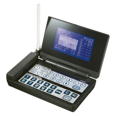 エコー総合企画 リモートリプライコール(送信機) 25301400 RR-100B(ブラック) 1台（直送品）