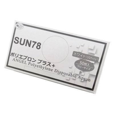 サンフラワー ポリエプロン プラス+ 24961000 SUN78(50マイ)ホワイト 1梱(50入x28箱)（直送品）