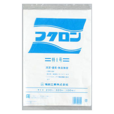 福助工業 ハイデンポリ袋 フクロン 特1号 00005661 1ケース(8000個(1000個×8)（直送品）