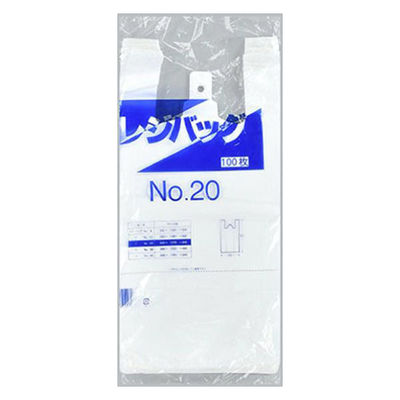 福助工業 レジ袋 レジバッグ 関東 No.20 00080179 1ケース(1000個(100個×10)（直送品）