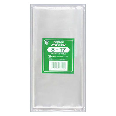 福助工業 テープ無 OPP袋 オーピーパック No.8-17 100枚入 00096034 1ケース(10個(1個×10)（直送品）