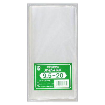 福助工業 テープ無 OPP袋 オーピーパック No.9.5-20 100枚入 00107445 1ケース(10個(1個×10)（直送品）