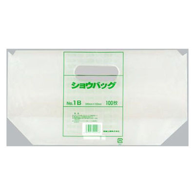 福助工業 手提げスタンド袋 ショウバッグ No.1B (プラマーク入) 00211364 1ケース(2000個(100個×20)（直送品）