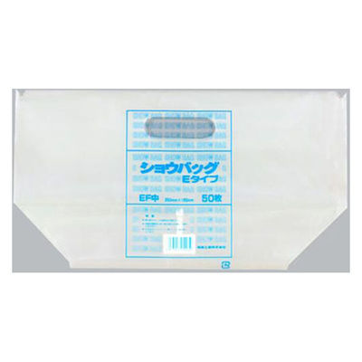 福助工業 手提げスタンド袋 ショウバッグEタイプ EF中 (プラマーク入) 00237199 1ケース(1800個(50個×36)（直送品）