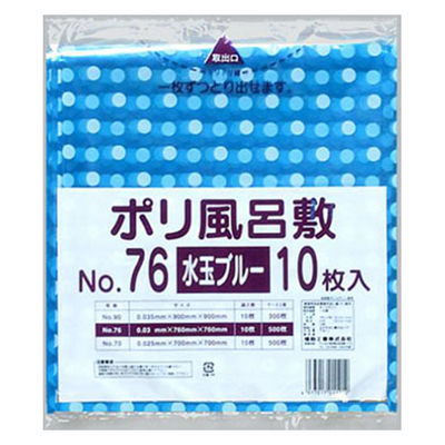 福助工業 ポリ風呂敷 No.76 水玉ブルー 00357730 1ケース(500個(10個×50)（直送品）