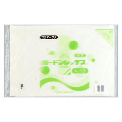 福助工業 青果用袋 ボードンレックス#25No.13 4穴プラ 00383410 1ケース(3000個(1000個×3)（直送品）