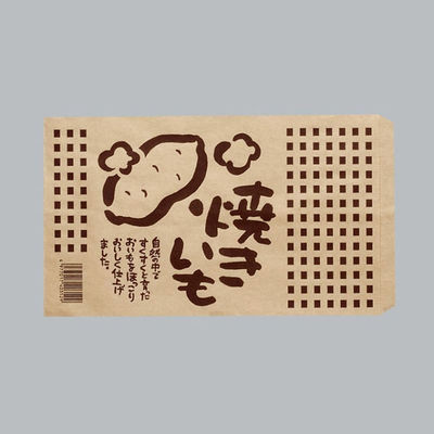福助工業 平袋 焼きいも袋 (よこ柄) 00403233 1ケース(1000個(100個×10)（直送品）