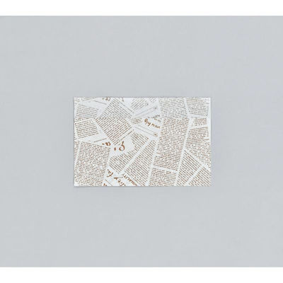 福助工業 テイクアウト容器 オープンパック A-20アーティクル 00418855 1ケース(5000個(100個×50)（直送品）