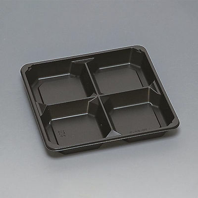 福助工業 弁当容器 TR-65-3H 黒 00435799 1ケース(400個(50個×8)（直送品）