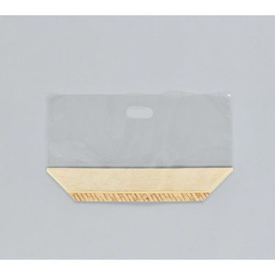 福助工業 手提袋 プラッターバッグNo.350 バスケット 00432674 1ケース(1000個(50個×20)（直送品）