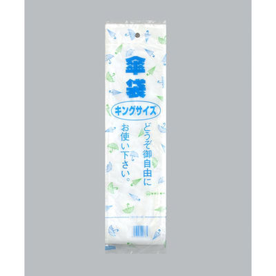 福助工業 ハイデンポリ袋 HD 傘袋 キングサイズ 00453278 1ケース(5000個(200個×25)（直送品）
