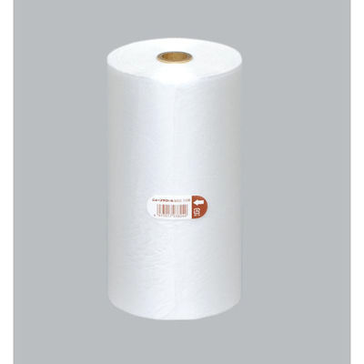 福助工業 ハイデンポリ袋 ニューフクロール No.260S 00457166 1ケース(4個(1個×4)（直送品）