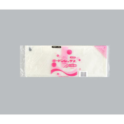 福助工業 青果向け防曇袋 ボードンレックス＃20No.15-80 4穴プラ 00489236 1ケース(3000個(1000個×3)（直送品）