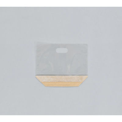 福助工業 手提袋 プラッターバッグNo.220 未晒無地 00528103 1ケース(2000個(50個×40)（直送品）