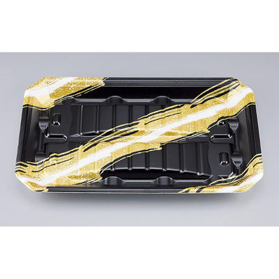 シーピー化成 発泡トレー 匠筏33-20-26A 光波 0053320616380 1ケース(400個(50個×8)（直送品）