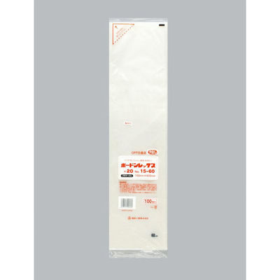 福助工業 青果用袋 ボードンレックス#20No.15-60 穴なしプラ 00530370 1ケース(4000個(1000個×4)（直送品）