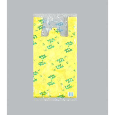 福助工業 レジ袋 イエローパック 大 00540507 1ケース(2000個(100個×20)（直送品）