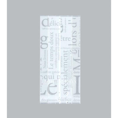 福助工業 合掌袋 合掌ガゼット袋 GT(透明タイプ) No.22洋柄ホワイト 00555094 1ケース(5000個(100個×50)（直送品）