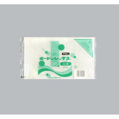 福助工業 青果用袋 ボードンレックス#25No.9 穴なし 00597297 1ケース(8000個(1000個×8)（直送品）