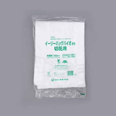 福助工業 バイオマスレジ袋 イージーバッグバイオ25 切花用 00650891 1ケース(3000個(100個×30)（直送品）