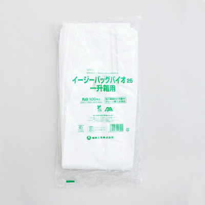 福助工業 バイオマスレジ袋 イージーバッグバイオ25 一升箱用 00653411 1ケース(1000個(100個×10)（直送品）