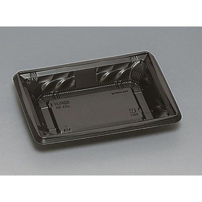 福助工業 どんぶり容器 福角丼20-15H 黒 00668667 1ケース(800個(50個×16)（直送品）