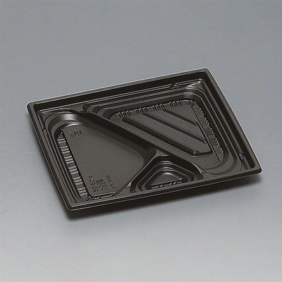 福助工業 弁当容器 巧膳23-20-4H 黒 00668668 1ケース(600個(50個×12)（直送品）