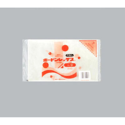 福助工業 青果用袋 ボードンレックス#20No.9 穴なし 00677942 1ケース(8000個(1000個×8)（直送品）