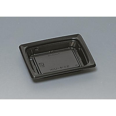福助工業 軽食容器 福皿15-12UH 黒 00693604 1ケース(900個(50個×18)（直送品）