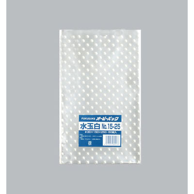 福助工業 テープ無 OPP袋 オーピーパックC 水玉白 No.15-25 50枚入 00709315 1ケース(100個(10個×（直送品）