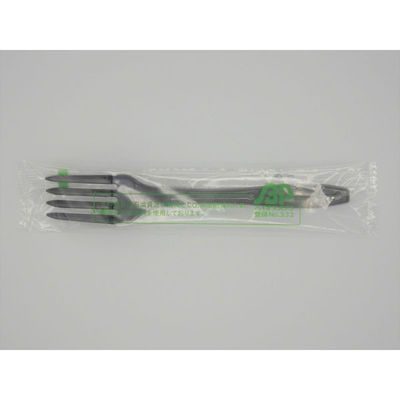ホウケン産業 使い捨てフォーク バイオプラフォーク160 ブラック 個包装 00736543 1ケース(3000個(30個×100)（直送品）